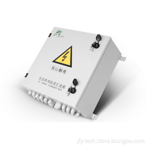 solar pv combiner box scr and sdr JSY new updates 14 strings in one out hot sale